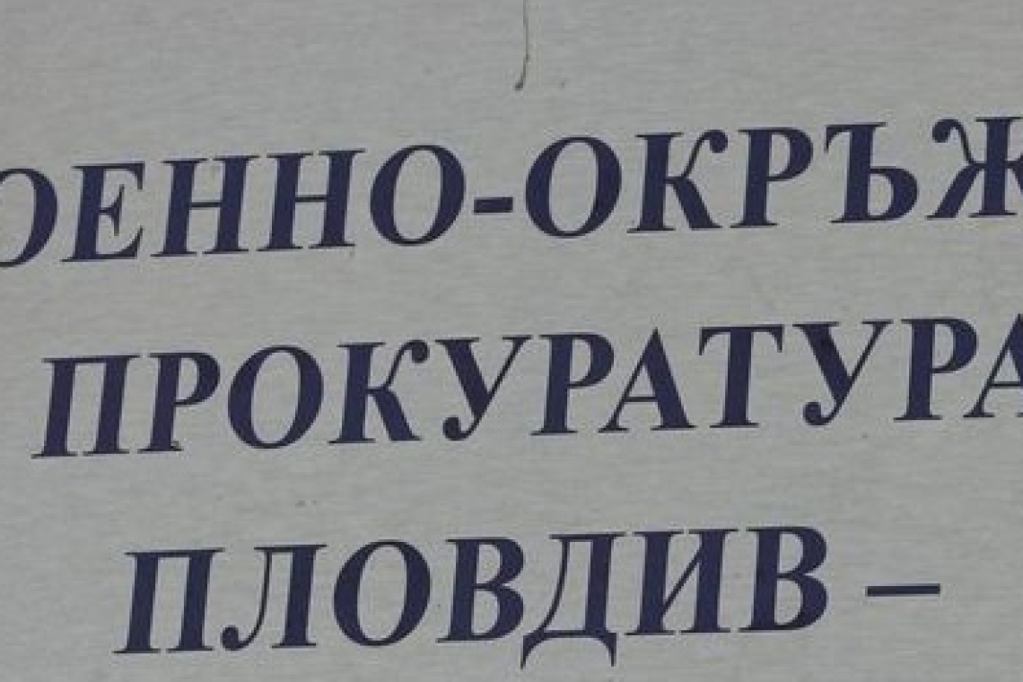 Военна прокуратура протестира срещу изнесените данни за авиокатастрофата от МО